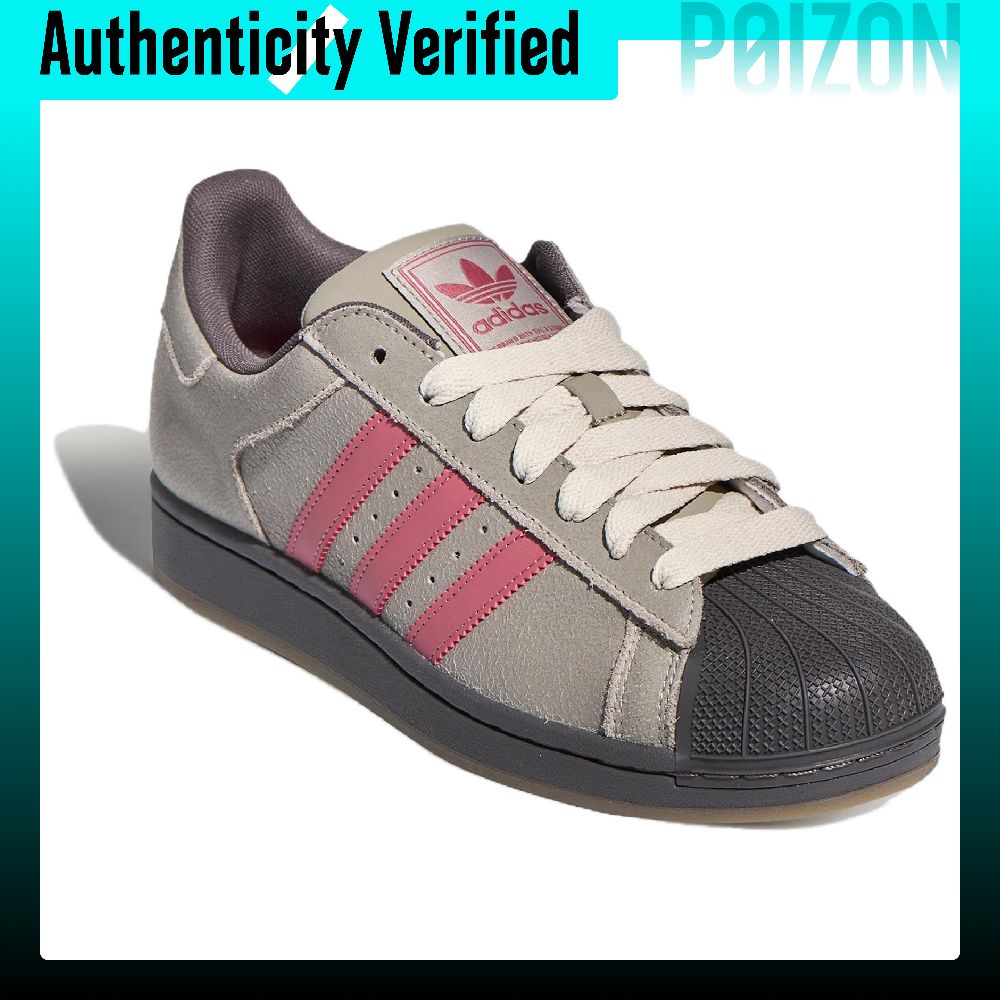 アディダス オリジナルス スーパースター2 スケートシューズ - Adidas Shoes Superstar のレビューと価格
