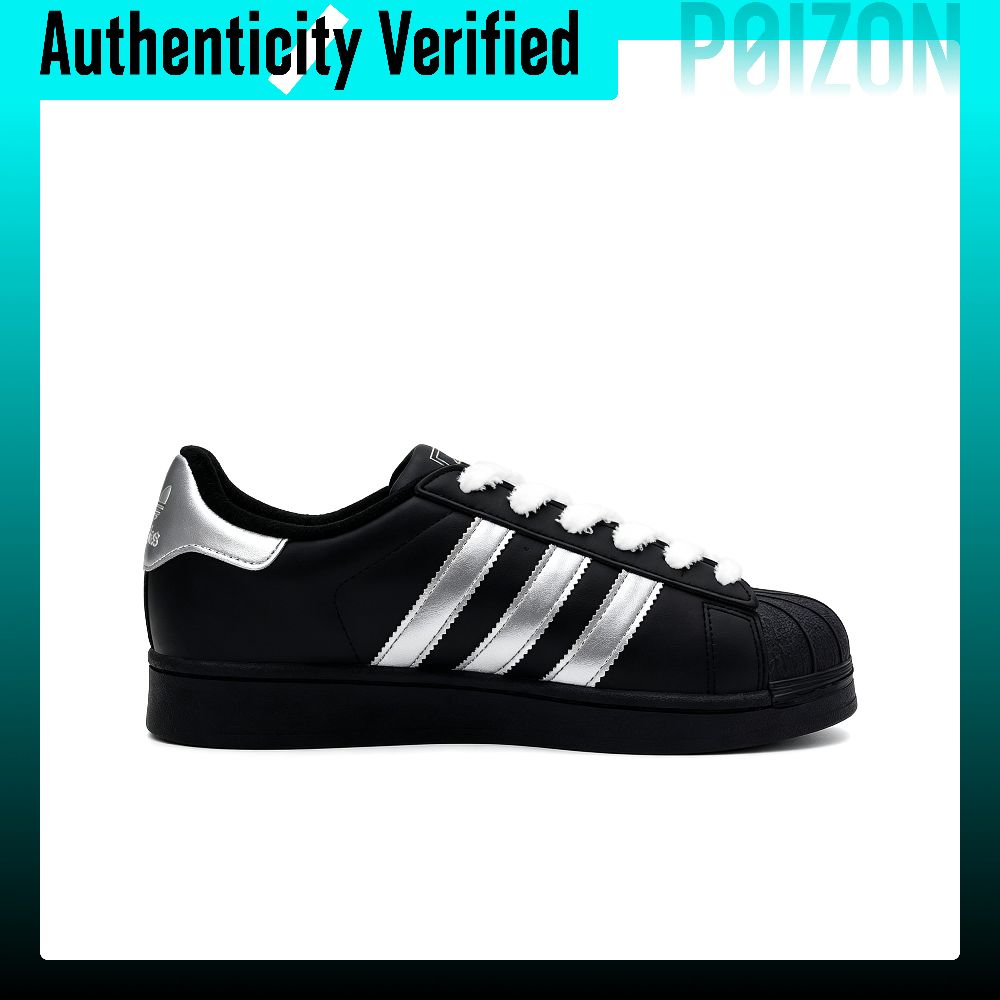 アディダス オリジナルス スーパースター2 スケートシューズ - Adidas Shoes Superstar のレビューと価格