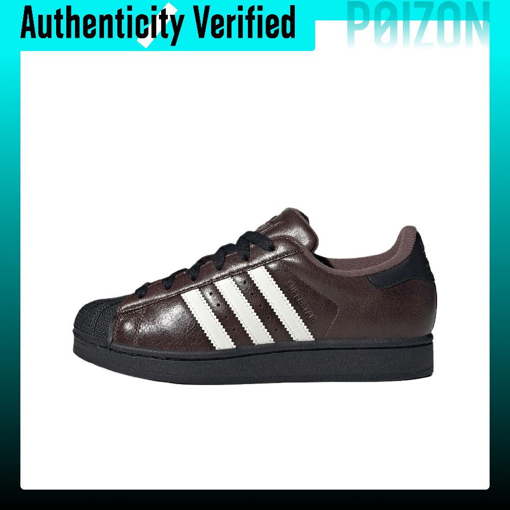 アディダス オリジナルス スーパースター 2 ロートップ ス - Adidas Shoes Superstar のレビューと価格