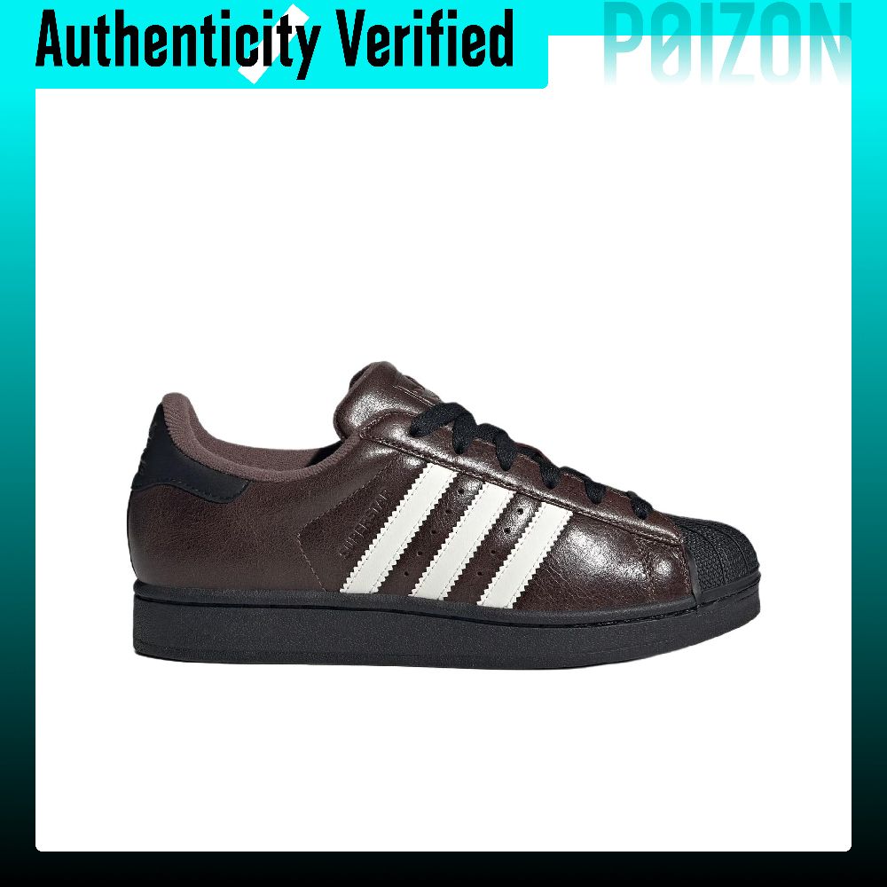 アディダス オリジナルス スーパースター 2 ロートップ ス - Adidas Shoes Superstar のレビューと価格